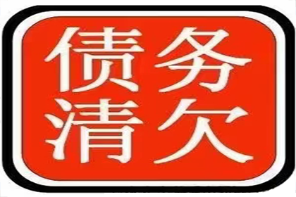 担保人面对欠债不还的债务人应如何应对？